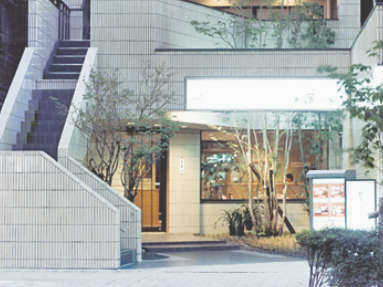 日本料理店　併用住宅